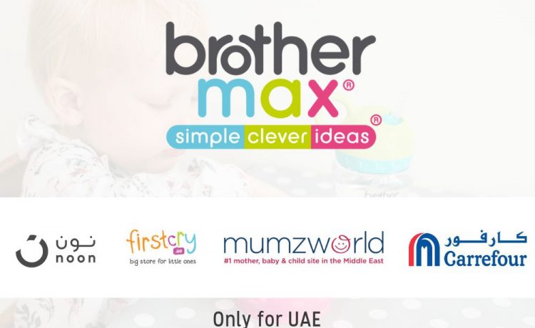 25% OFF on selected Brothermax Products