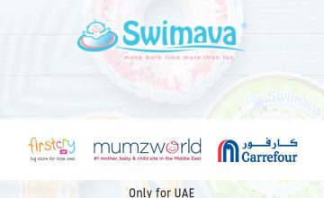 25% OFF on selected Swimava Products